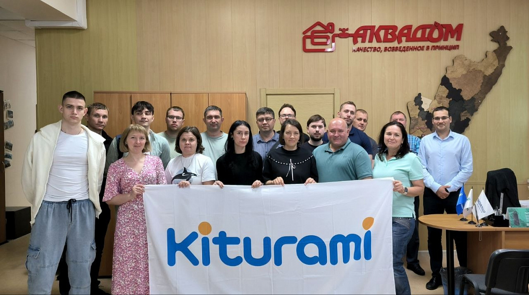 Обучающий семинар г. Москва на базе партнера  «Аквадом» г. Владивосток